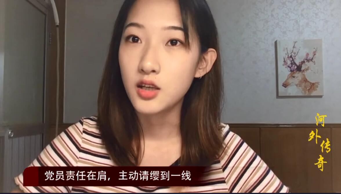 外传奇|她是95后，是党员，是护士，是人体器官捐赠志愿者
