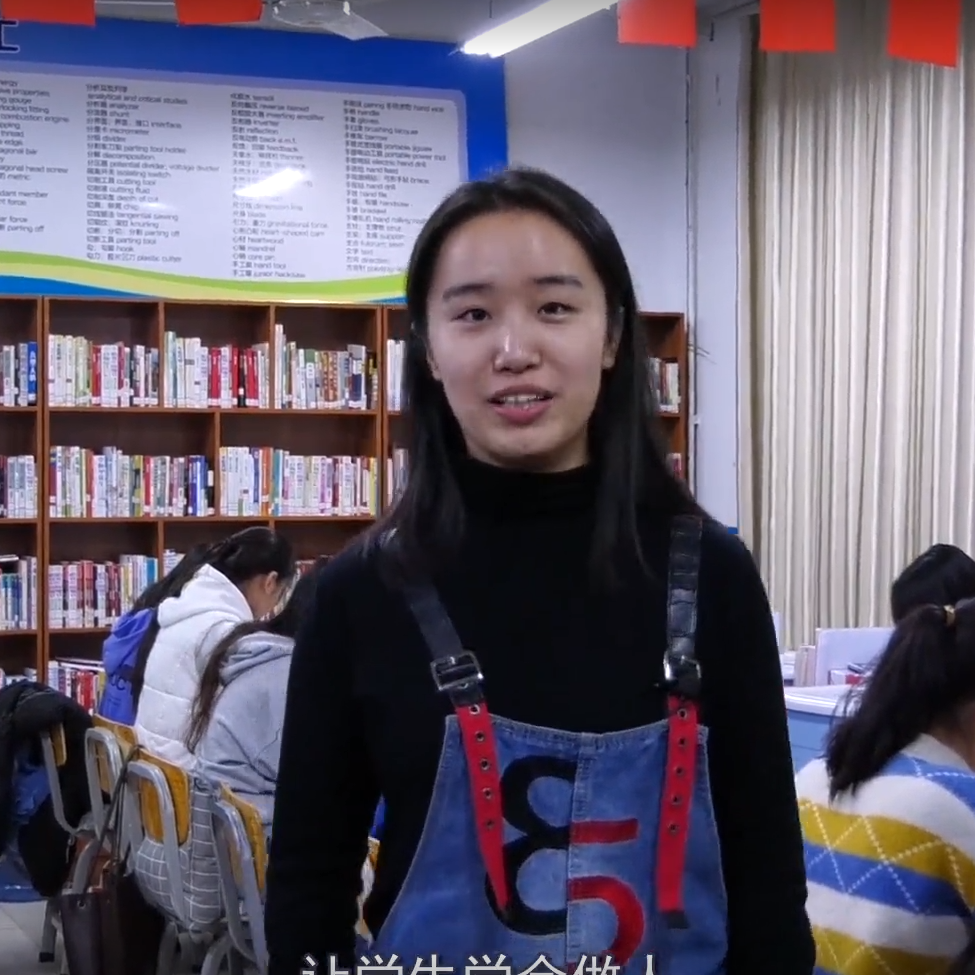 河北外国语学院的“教”与“育”