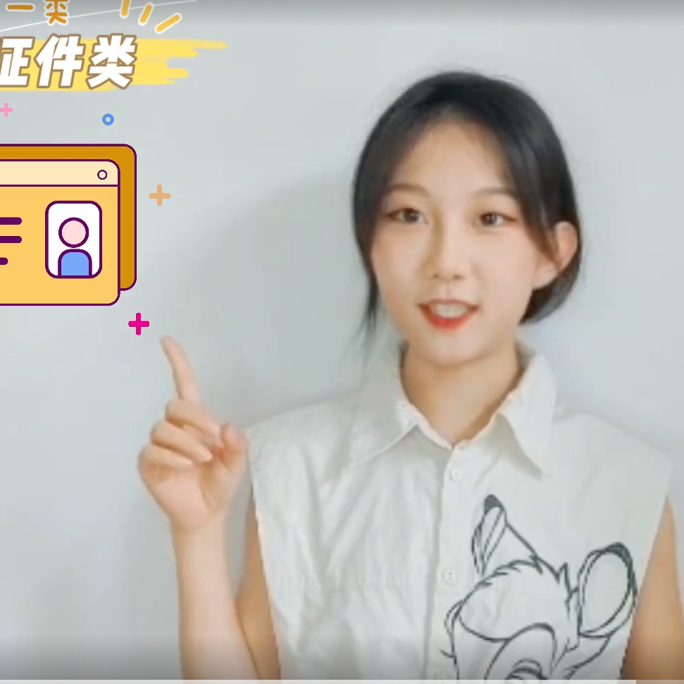 学姐推荐大一新生开学必备用品