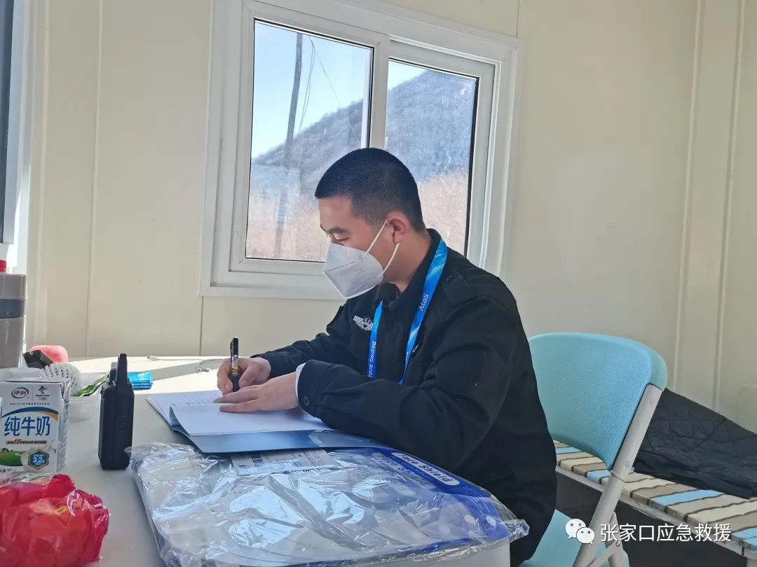 张家口应急救援报道我校延庆赛区场馆志愿者、21电子商务专接本2班陈江龙