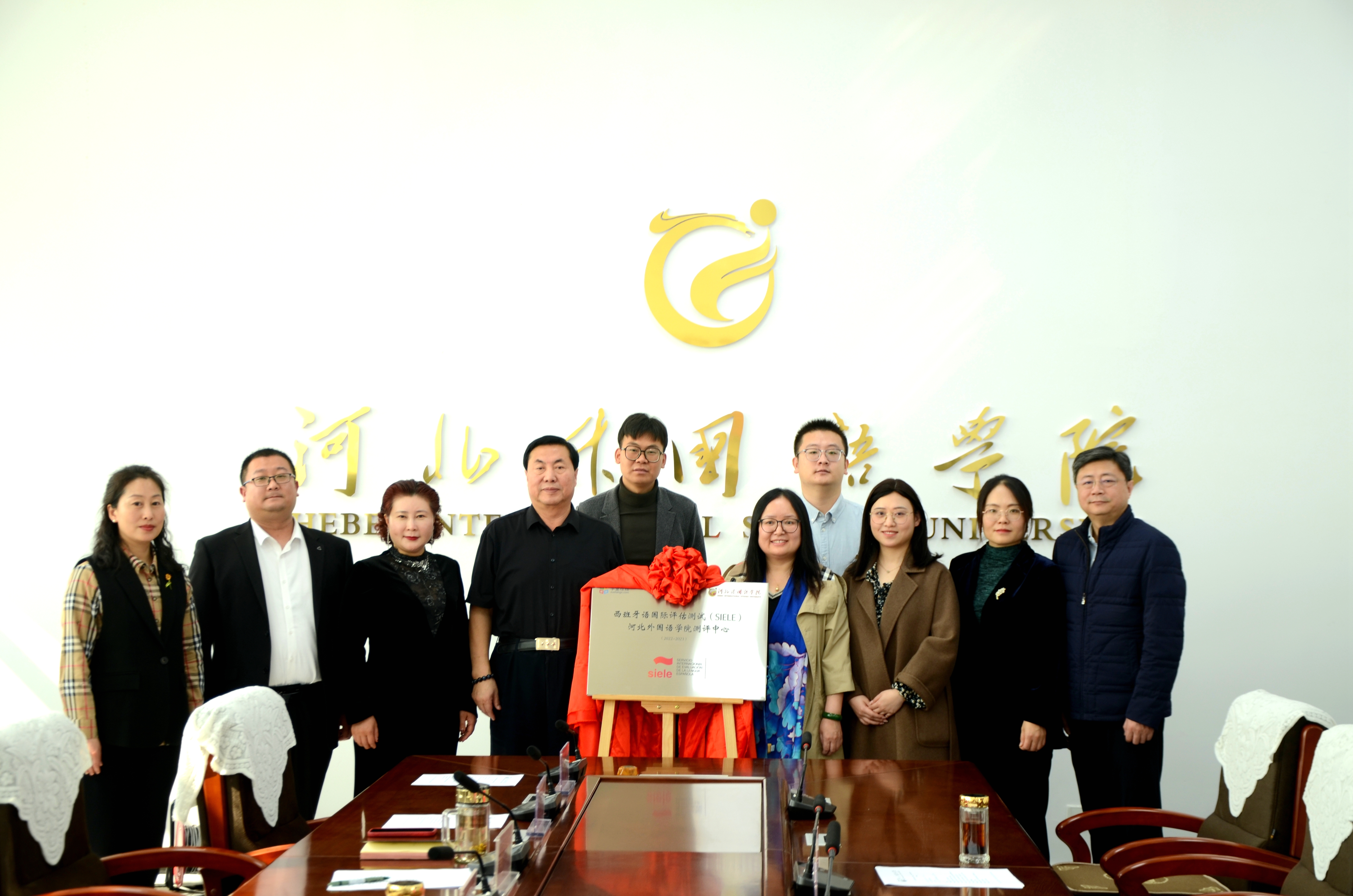 中国有线电视新闻网、石家庄新闻网、长城网、河北广播电视台冀时客户端、中央广播电台国际在线报道河北省首个西班牙语国际评估测试（SIELE）考试中心在河北外国语学院揭牌​成立