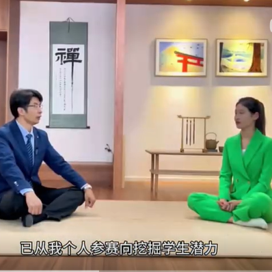 河外电视台《师生风采》