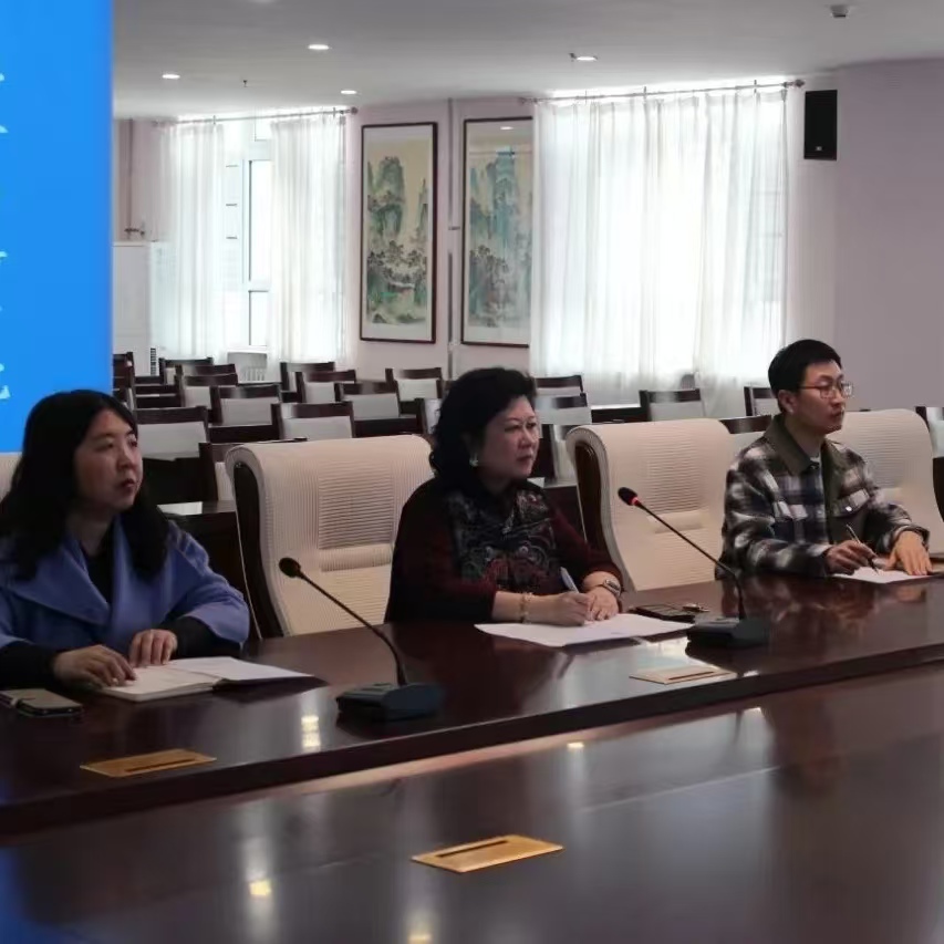 河北外国语学院与美国伊利诺伊理工大学举行线上会议