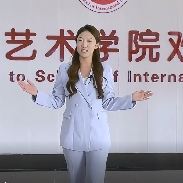  《专业帮帮帮》琴韵世界，乐动未来——河北外国语学院音乐表演器乐专业邀您共谱华章