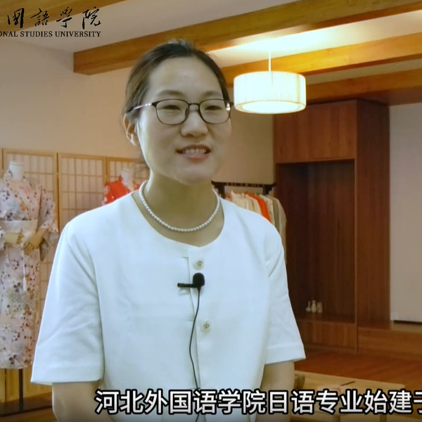  本科提前批日语专业——掌握日语金钥匙，开启多元职业门