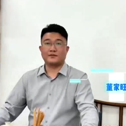 河外电视台《产教学研最前沿》
