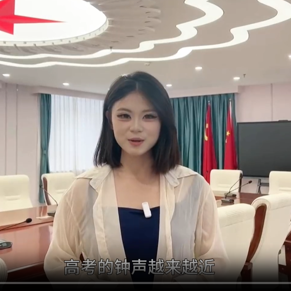 《校园热搜》—奔赴理想 相约河外