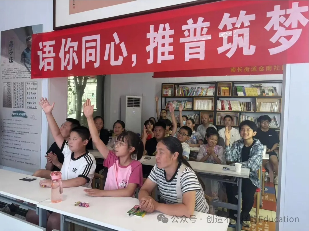 燕赵晚报、河青新闻网等媒体报道河北外国语学院国际语言教育学院开展特色社会实践活动