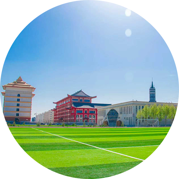 国家资助管理办公室 <br>Office of National Student Financial Aid Management