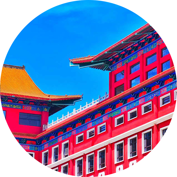 财务处<br> Office of Accounting and Finance