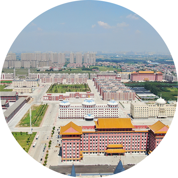 继续教育学院<br> College of Continuing Education  