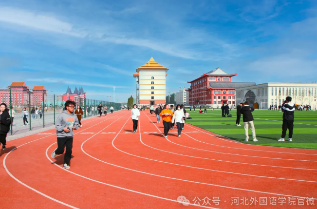 河外三原则 筑梦新征程——以契约、规则、民主绘就教育华章