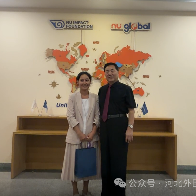 重磅！河外代表团访问“一带一路”首倡地，开启与哈萨克斯坦纳扎尔巴耶夫大学合作