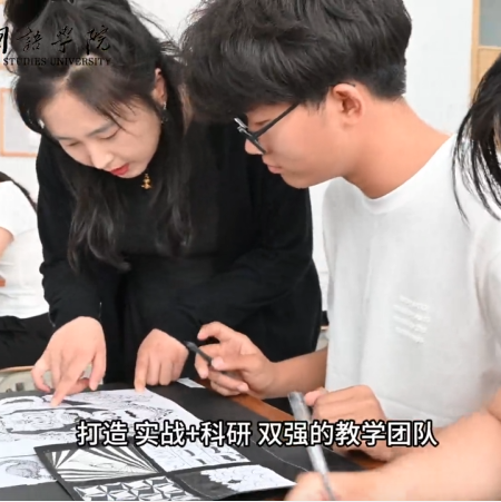 河外电视台《院长说专业》第54期——河北外国语学院土木工程专业