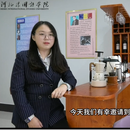 《院长说专业》第51期：选对专业，赢在未来 | 河北外国语学院葡萄牙语