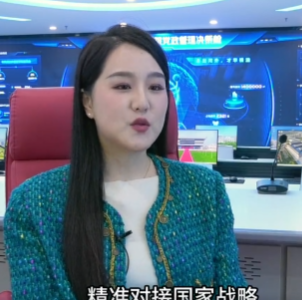 河外电视台《院长说专业》语连欧亚列国 职通外贸高薪