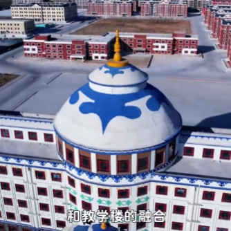 河外电视台《产教学研最前沿》