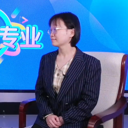 《院长说专业》择校必看！河北外国语学院德语专业实力与升学就业全解析