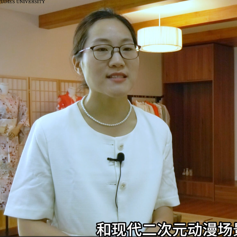 本科提前批日语专业——掌握日语金钥匙，开启多元职业门