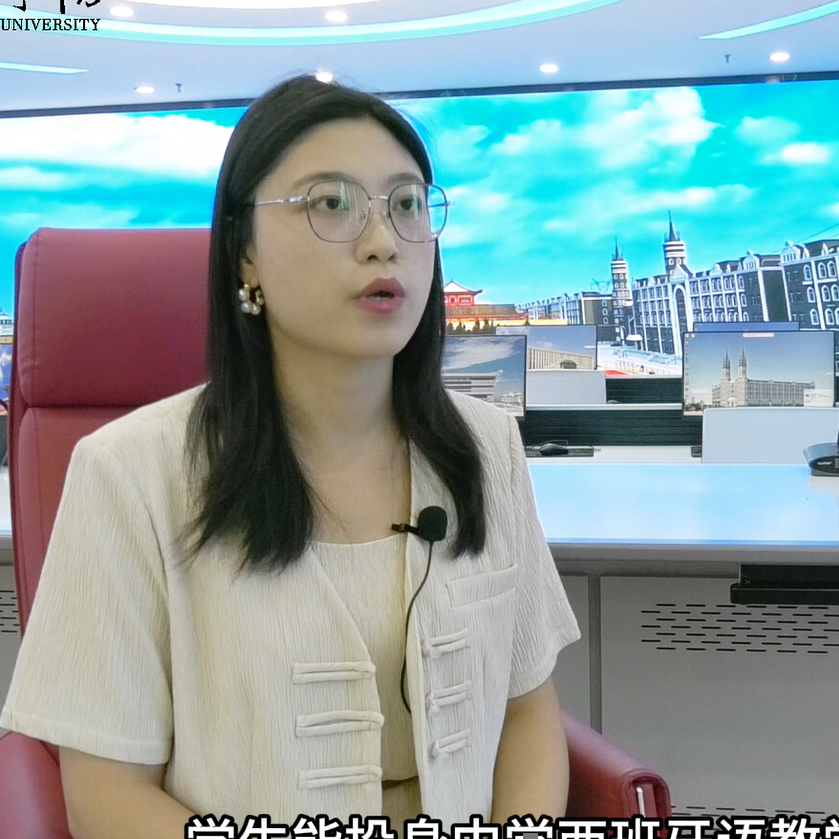河外电视台《院长说专业》——为什么西班牙语成了“香饽饽”？解密西班牙语专业