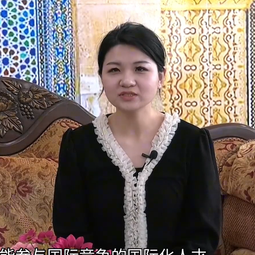 应用阿拉伯语专业介绍