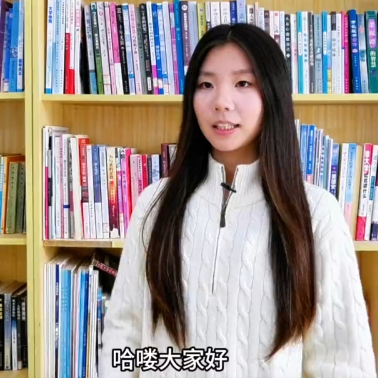 想学互联网金融专业!看河外学子为你解读！