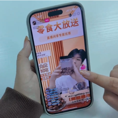 河外电视台《产教学研最前沿》——网络直播与运营专业