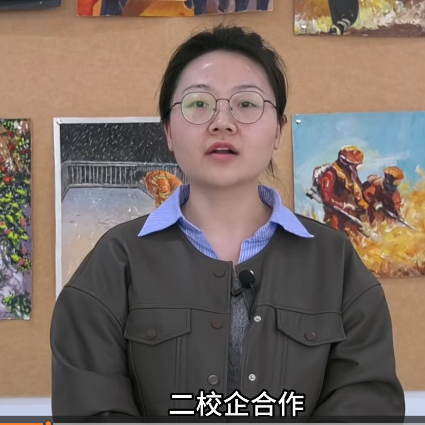 《专业帮帮帮》——道路桥梁工程专业