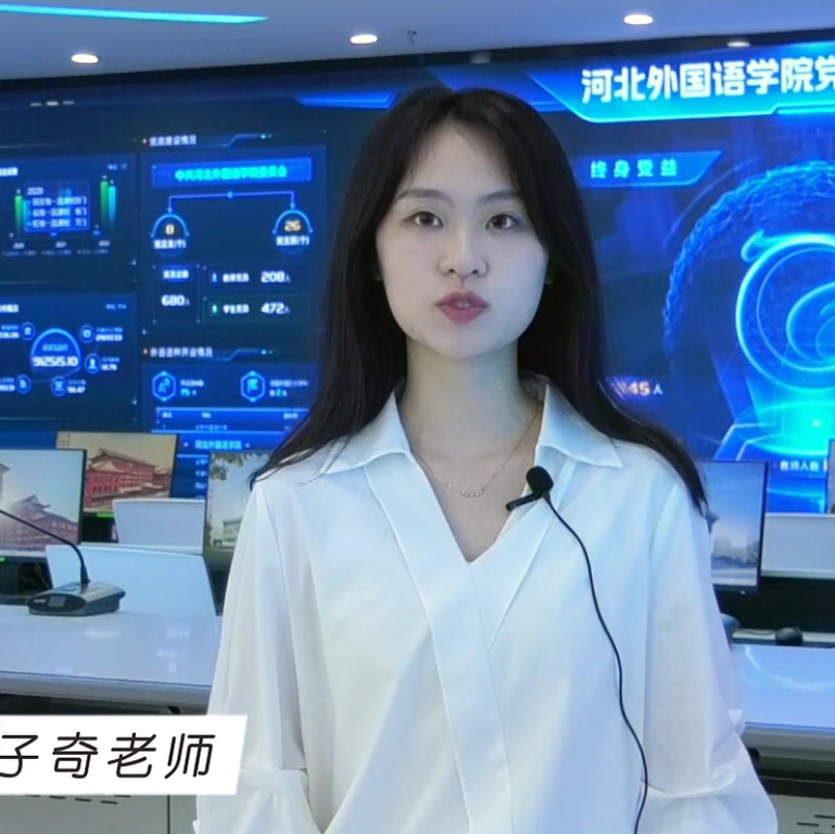 《专业帮帮帮》出国篇——英语国际班