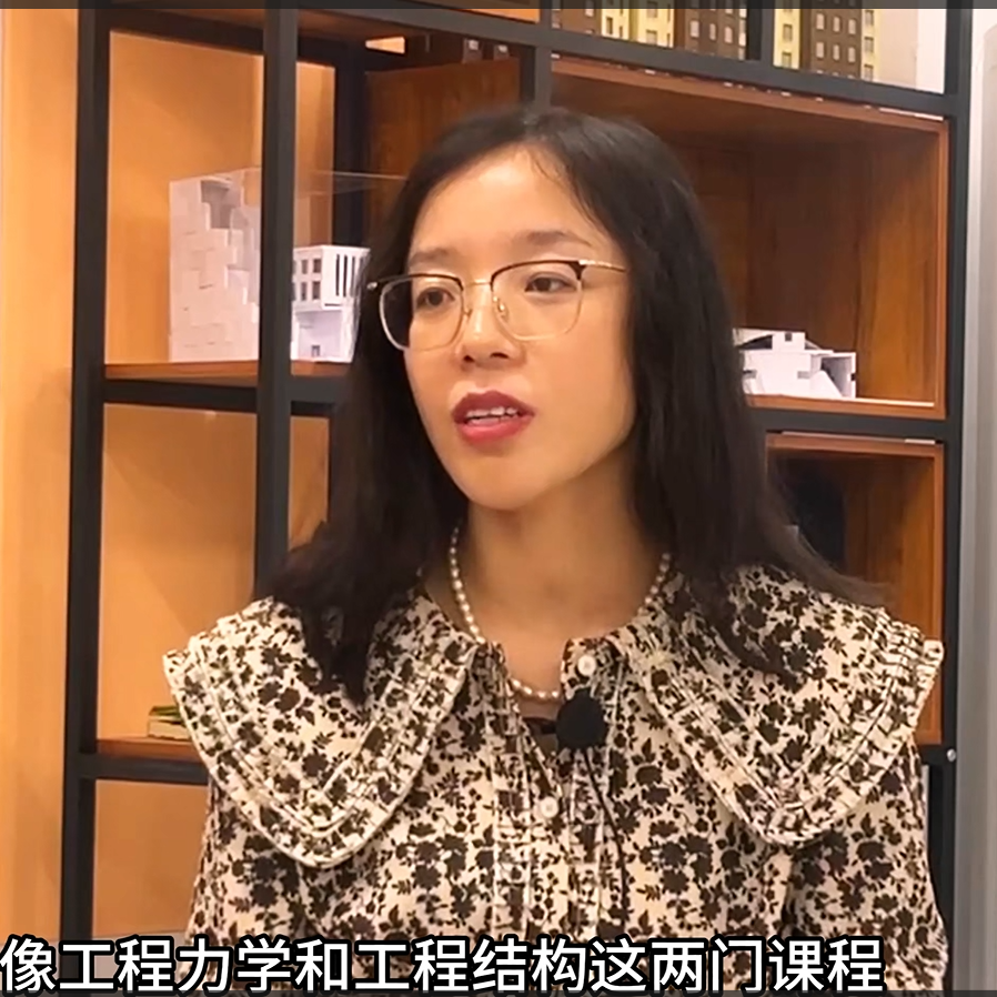 河外电视台《专业帮帮帮》：走进需求人才巨大的工程造价专业