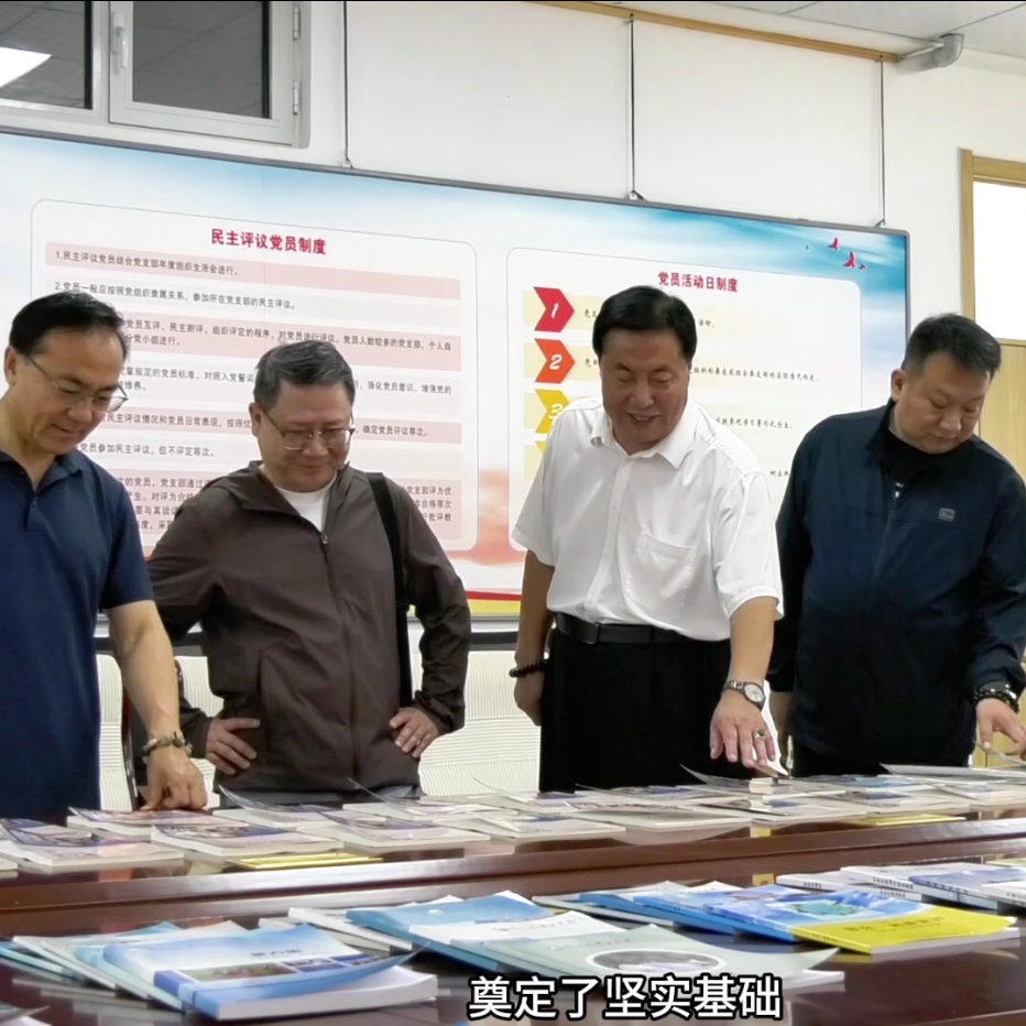 河外电视台《河外资讯》：民办教育调研落地河外，校企合作、国际签约、赛事获奖、红色实践同步推进