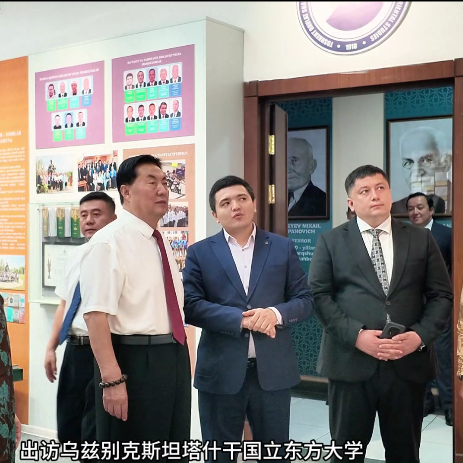 河外代表团多国出访拓合作，法治平安志愿齐发力