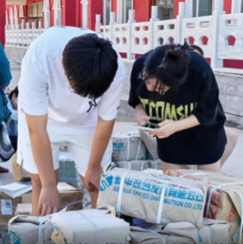 《校园热搜》：开学前的准备工作