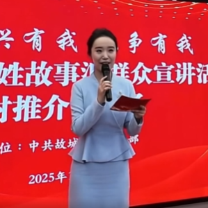 《就业之星》：摄、录、编、播一体化全能媒体人——国梦蕾