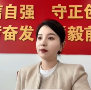 《就业之星》：扎根基层，助民就业